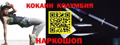 прущие крисы Будённовск
