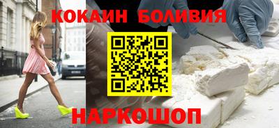 прущие крисы Будённовск