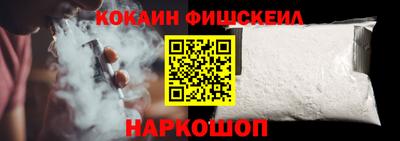 спиды Бугуруслан