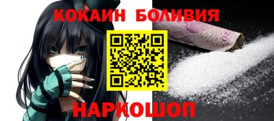 спиды Бугуруслан