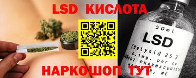 прущие крисы Будённовск
