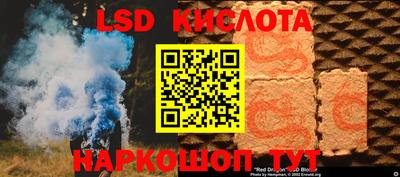 спиды Бугуруслан