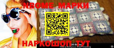 прущие крисы Будённовск