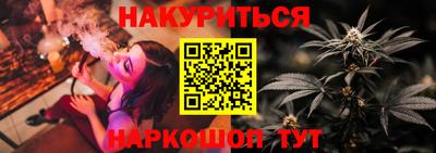 прущие крисы Будённовск