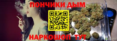 прущие крисы Будённовск
