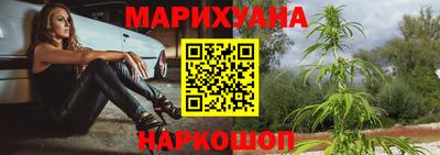 спиды Бугуруслан