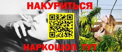 спиды Бугуруслан