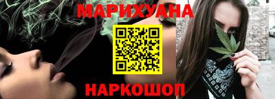 прущие крисы Будённовск
