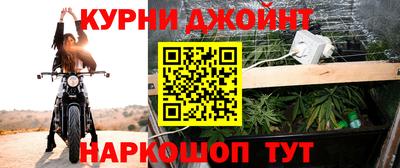 альфа пвп VHQ Бузулук