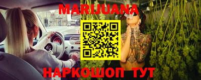 прущие крисы Будённовск