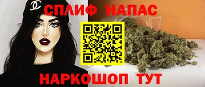 альфа пвп VHQ Бузулук