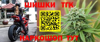 спиды Бугуруслан