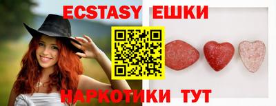 прущие крисы Будённовск