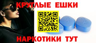 прущие крисы Будённовск