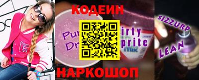 прущие крисы Будённовск