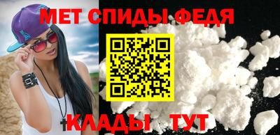 альфа пвп VHQ Бузулук