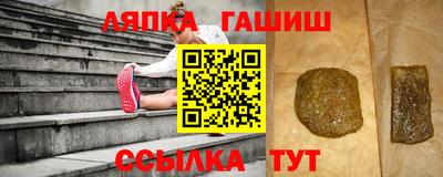 альфа пвп VHQ Бузулук