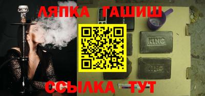 альфа пвп VHQ Бузулук